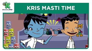 Kris Masti Time 18 |  क्रिस की मस्ती | Kris Cartoon | Hindi Cartoons | Discovery Kids India