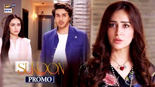 Sukoon | Promo | Upcoming Episode 38 | Sana Javed | Ahsan Khan | ARY Digital