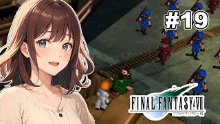 【FF7 オリジナル版】神羅新社長の歓迎式【女性実況】#19