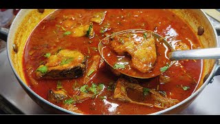 Fish Curry //ఆంధ్ర చేపల పులుసు😋👌నా స్టయిల్లో మీ కోసం// Chepala Pulusu //Andhra chepala Pulusu Recipe