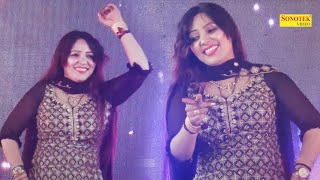तबाही I Tabahi | Rachna Tiwari I New Haryanvi Stage Dance 2024 | Dj Remix I Sapna Entertainment