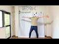 【振付解説】ハレ晴レユカイ　ダンスレクチャー動画　踊ってみた【涼宮ハルヒの憂鬱】