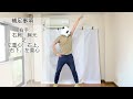 【振付解説】ハレ晴レユカイ　ダンスレクチャー動画　踊ってみた【涼宮ハルヒの憂鬱】