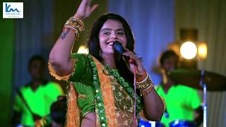 Kajal Maheriya | Top Khodiyar Maa Song | જ્યા ચાલે ખોડલ નામ રે...|  Gujarati Garba Song...