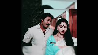 ❤️Seethendriyam❤️Romantic Video❤️#shorts#seetha #seethendriyam