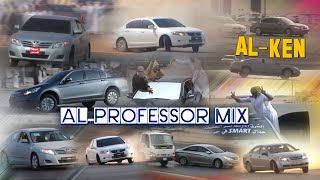 Saudi Drifter : ♛ AL-Professor • Professional •  وقفة البرفسور•  اسطورة الجنوب