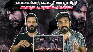 Mammootty & Dulquer Crossover Mashup Reaction Malayalam Bilal | Jomin Joseph | Entertainment Kizhi