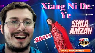 Shila Amzah - Xiang Ni De Ye REACTION | I Am A Singer 2 | She's so POWERFUL