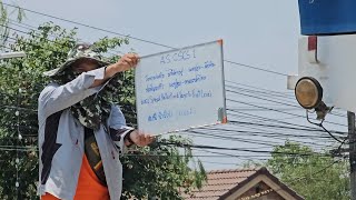 งานอัดหินทางตันสถานีรถไฟบ้านโป่ง #รถไฟทางคู่