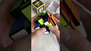 แจกรูบิคตามสีเสื้อ!(Qiyi Mirror Cube) | Tarmy Atis