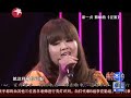 asian wave声动亚洲第八期现场版：蔡岫勍演唱《征服》