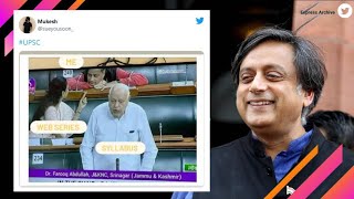 Shashi Tharoor memes one Mic stand #shashitharoor #supriyasule #memes #funny