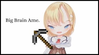 Amelia Watson The Big Brain Detective