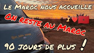 Le Maroc nous accueille 90 jours de plus 🙏😉🇲🇦