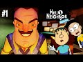 HELLO NEIGHBOR - Hello Neighbor ACT #1 | Deewana and Rangeela Gameplay