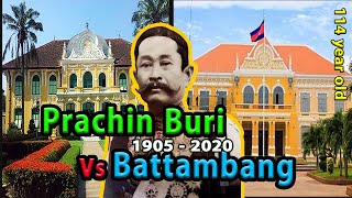 114 Year Old The Former Battambang Provincial Hall 1905 - 2020