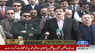 🔴𝗟𝗶𝘃𝗲: Governor Sindh And CM Media Talk in Karachi | SAMAA TV