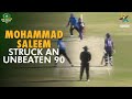 Mohammad Saleem struck an unbeaten 90 | Faisalabad vs Karachi Whites | Pakistan Cup 2023-24 | M1V1A