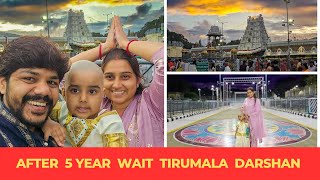 శ్రీ వెంకటేశ్వరా స్వామి దర్శనం 🙏 | Don't make the mistakes like us | #350 #tirumala #tirupati