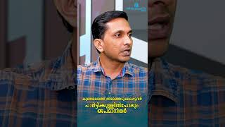 കുലശേഖരത്ത് തിരഞ്ഞെടുക്കപ്പെട്ടവർ പാർട്ടിക്കുള്ളിൽപോലും അപമാനിതർ  | CPM | WHITESWAN TV NEWS