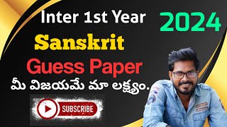 Inter 1st Year Sanskrit Guess Paper 2024 AP @Trilokya6600Trilokya6600