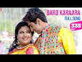 Dard Karaara | Full Song | Dum Laga Ke Haisha, Ayushmann Khurrana, Bhumi, Kumar Sanu, Sadhana Sargam