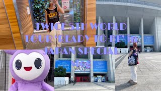 ［TWICE］TWICE 5TH WORLD TOUR ‘READY TO BE’ in JAPAN SPECIAL  7月13日大阪　ヤンマースタジアム長居　vlog動画です！