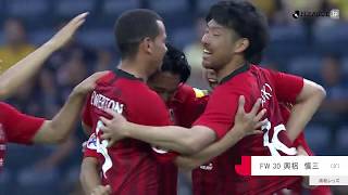 【公式】ハイライト：ブリーラム ユナイテッドvs浦和レッズ ＡＦＣチャンピオンズリーグ グループステージ MD5 2019/5/7