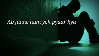Hare hare hare hum to dil se haare- lyrics (slowed and reverb)|time2music|