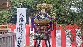 ①矢挿八幡神社子年式年神幸祭  発御祭～神幸行列  R02/10/04  旭市飯岡平松岡