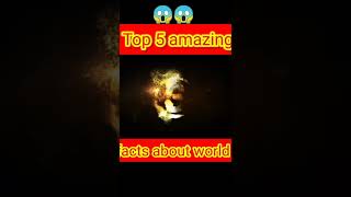 Top 5 amazing facts || amazing facts in hindi || shorts facts || #viral #hindifacts #trending #shots