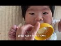 vlog 초보엄마육아브이로그 2개월아기 아빠출산휴가시작 터미타임 도전 지안이 첫 수영 무료수영시작 파라핀베스 아기 약먹이기 할머니 육아기