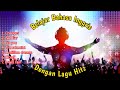 Belajar Bahasa Inggris Dengan Lagu Hitz 2020