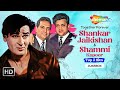 Best of Shankar Jaikishan & Shammi Kapoor | Yahoo Chahe Koi Mujhe | Ai Ai Ya Suku Suku | Jukebox