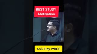 Anik ray WBCS best motivation speaking   #shorts #ourstudyschool2