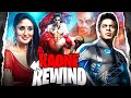 Ra.One : REWIND | YBP