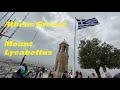 Mount Lycabettus | wonders of Greece