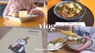 〔vlog〕頑張るために幸せをチャージする社会人の休日🩰✨/好きな物を食べた最近の食事記録🥯ユニクロ/新しい家計簿✍🏻/自炊