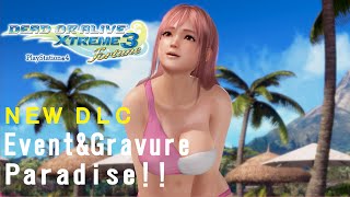 【DOAX3】Honoka''s  Gravure\u0026Event Paradise Part.2【NEW DLC】