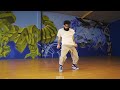 HOW DO YOU LOVE ME - SANGO, XAVIER OMÄR | IRVING A DGUEZ