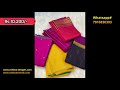 exclusive designs in kanchi pattu sarees with price online shipping million designs