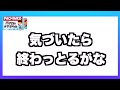 【pリゼロ鬼がかりver】全財産10万持って先バレ100回検証再開した結果…［第7話］『再開』