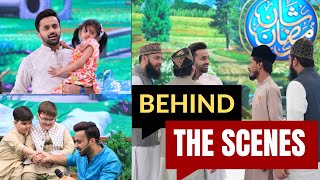 Behind the Scenes| Shan e Ramzan 2023