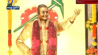 NTR Statue Unveiled By Chandrababu at TDP Office in Guntur