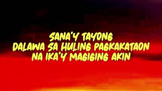 HULING SANDALI - December Avenue (lyrics)