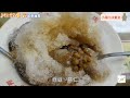 【j伙好食光】51 “苗栗通霄”一秒飛日本廟口品嚐年代小吃