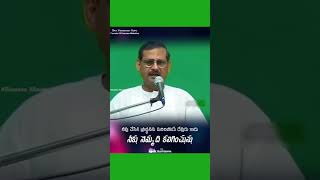 నీ ప్రార్థన నీకు నెమ్మది కలిగించును #shortvideo #prayer #christianfaith #yesayya #jesus #telugu