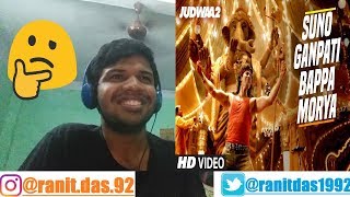 Suno Ganpati Bappa Morya Song-Judwaa 2|Varun Dhawan|Reaction & Thoughts