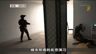 武装部队在F1维修大楼反恐演习