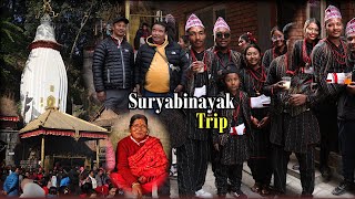 Traveling to Suryabinayak | Bhaktapur | Nepal | #newariculture